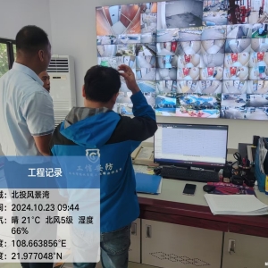 北投凤景湾智能化施工工程