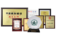 广西工信电子科技有限公司官网